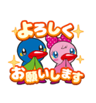 JA東京むさし ムーちゃんとサッちゃん（個別スタンプ：6）