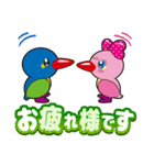 JA東京むさし ムーちゃんとサッちゃん（個別スタンプ：7）