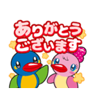 JA東京むさし ムーちゃんとサッちゃん（個別スタンプ：8）