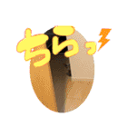 ルルandビビ（個別スタンプ：8）