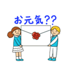 スージーとオリバー2（春ver.）（個別スタンプ：11）