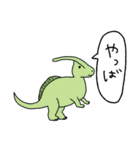 恐竜と深海魚の日常会話スタンプ☆pocaママ（個別スタンプ：5）