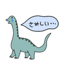 恐竜と深海魚の日常会話スタンプ☆pocaママ（個別スタンプ：10）