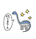 恐竜と深海魚の日常会話スタンプ☆pocaママ（個別スタンプ：12）