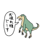 恐竜と深海魚の日常会話スタンプ☆pocaママ（個別スタンプ：15）