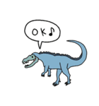 恐竜と深海魚の日常会話スタンプ☆pocaママ（個別スタンプ：16）