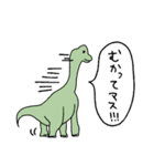 恐竜と深海魚の日常会話スタンプ☆pocaママ（個別スタンプ：19）