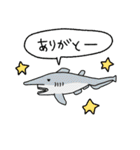 恐竜と深海魚の日常会話スタンプ☆pocaママ（個別スタンプ：26）