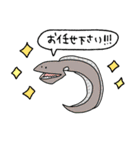 恐竜と深海魚の日常会話スタンプ☆pocaママ（個別スタンプ：36）