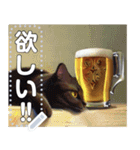 吾輩は酒好き猫である。（個別スタンプ：3）