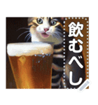 吾輩は酒好き猫である。（個別スタンプ：4）