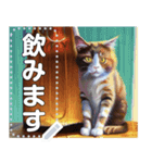 吾輩は酒好き猫である。（個別スタンプ：8）