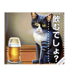 吾輩は酒好き猫である。（個別スタンプ：10）