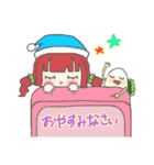 プリン倉庫makanaiya×まぴこ（個別スタンプ：14）