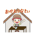 プリン倉庫makanaiya×まぴこ（個別スタンプ：15）