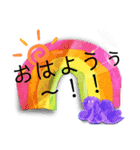 日常会話に！使えるスタンプぅ！！（個別スタンプ：8）