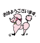 pinkpink-poodle（個別スタンプ：1）