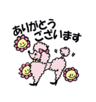 pinkpink-poodle（個別スタンプ：8）