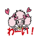 pinkpink-poodle（個別スタンプ：18）