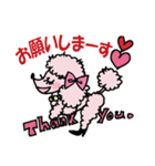 pinkpink-poodle（個別スタンプ：23）