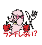 pinkpink-poodle（個別スタンプ：28）