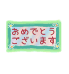 ほんわか あいさつ（個別スタンプ：6）