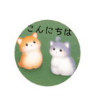 謎かわいい動物3（個別スタンプ：8）