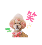 あくびちゃんとえくぼちゃんスタンプ2（個別スタンプ：7）