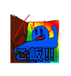 もう来ないで青い人間（個別スタンプ：19）