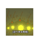 もう来ないで青い人間（個別スタンプ：25）