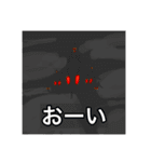 もう来ないで青い人間（個別スタンプ：26）