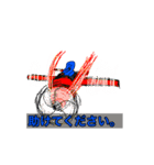 もう来ないで青い人間（個別スタンプ：27）
