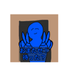 もう来ないで青い人間（個別スタンプ：29）