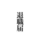 もう来ないで青い人間（個別スタンプ：32）