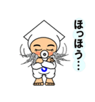 【リアクション】イカ人間対タコ忍者3（個別スタンプ：23）