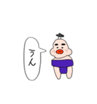 肩まで着てる変なヤツら（個別スタンプ：7）