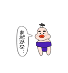 肩まで着てる変なヤツら（個別スタンプ：8）