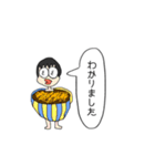 肩まで着てる変なヤツら（個別スタンプ：27）