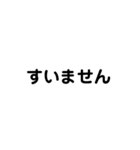 大学から勉強（個別スタンプ：8）