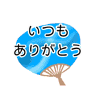 レトロ感あり⭐︎スポーツや日常会話に！（個別スタンプ：7）