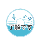 レトロ感あり⭐︎スポーツや日常会話に！（個別スタンプ：11）