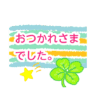 レトロ感あり⭐︎スポーツや日常会話に！（個別スタンプ：24）