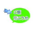 レトロ感あり⭐︎スポーツや日常会話に！（個別スタンプ：31）