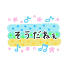 レトロ感あり⭐︎スポーツや日常会話に！（個別スタンプ：34）