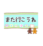 レトロ感あり⭐︎スポーツや日常会話に！（個別スタンプ：37）