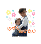 K＆Kの新作です（個別スタンプ：2）