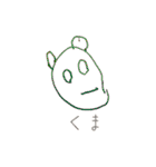 K＆Kの新作です（個別スタンプ：10）