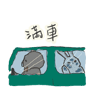 左手で描いたマダミス日常（中国語）（個別スタンプ：2）