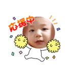 たくと小学（個別スタンプ：2）