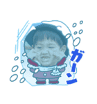 たくと小学（個別スタンプ：3）